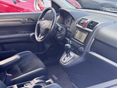 HONDA CR-V 2012/9 - 15
