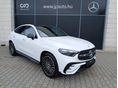 MERCEDES-BENZ GLC 200 2026 - 2