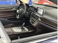BMW 740 2016/11 - 17