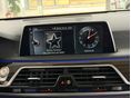 BMW 740 2016/11 - 28