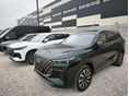 CHERY TIGGO 8 1.5 T-DGI PHEV Luxury DHT [7 személy] KIVÉTELES AKCIÓ! AKÁR 2.9%-OS THM-MEL!