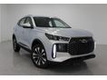 CHERY TIGGO 4 1.5 CSH FULL HYBRID Comfort! AKÁR 1%-OS THM-MEL!