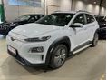 HYUNDAI KONA 2020/12 - 1