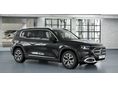 MERCEDES-BENZ GLB 250 250+ EQ (7 személyes ) Rendelhető!/ Progressive Line/ Head-up disp./ Panorámatető/ DISTRONIC