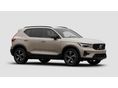 VOLVO XC40 2.0 [B3] MHEV Plus Dark DCT Készletről azonnal Bussines kedvezménnyel!