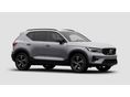 VOLVO XC40 2.0 [B3] MHEV Plus Dark DCT Készletről azonnal Bussines kedvezménnyel!