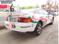 TOYOTA CELICA 1994/3 - 3