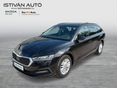 SKODA OCTAVIA 2023/4 - 1