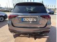 MERCEDES-BENZ GLE 450 2025/2 - 5