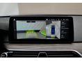 BMW 530 2021/9 - 13