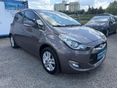 HYUNDAI IX20 1.6 DOHC Style 1.Tulajdonos - Tempomat - Bluetooth - Megkímélt állapot