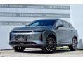 OMODA OMODA 9 1.5 TGDI PHEV Exclusive DHT 7 Év Gyári garancia! Matt szürke színben! 3 Ingyen szervizzel!