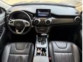 BAIC X55 2021/11 - 14