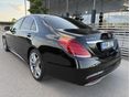 MERCEDES-BENZ S 350 2016/2 - 5