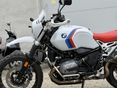 BMW R NINET 2023/7 - 2