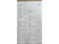 VOLKSWAGEN UP 2018/11 - 12
