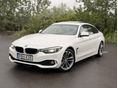 BMW 418d Advantage napfénytető.E.csomagtér ajtó.8 kerék.gyönyörű állapot!!!!