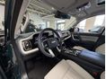 BAIC BJ60 2025/11 - 12