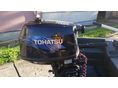 TOHATSU MFS 4 DB