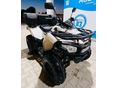 AEON OVERLAND 2016/8 - 2