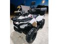 AEON OVERLAND 2016/8 - 6