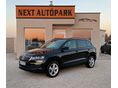 SKODA KAROQ 1.5 TSI ACT Style Gyári fény - Magyar - Végig márkaszerviz - Üvegtető - Ülésfűtés - Sok extra