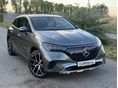 MERCEDES-BENZ EQE SUV 350+ 0 km-es akkumulátor - Fehér belső - Memóriás ülések - Távtartó tempomat - Hősziv