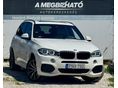 BMW X5 2017/12 - 1