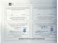 SUZUKI CELERIO 2014/12 - 14