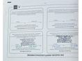 SUZUKI CELERIO 2014/12 - 16