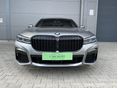 BMW 745 2019/4 - 2