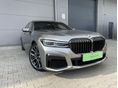 BMW 745 2019/4 - 3