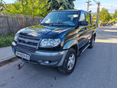 Eladó UAZ PICKUP 999 999 Ft