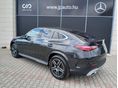 MERCEDES-BENZ GLC 200 2026 - 4