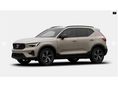 VOLVO XC40 2.0 [B3] MHEV Plus Dark DCT Készlet autó. Business kedvezménnyel!