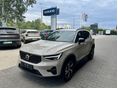 VOLVO XC40 2.0 [B3] MHEV Plus Dark DCT Készlet autó. Business kedvezménnyel!