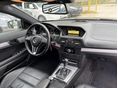 MERCEDES-BENZ E 250 2013/1 - 10