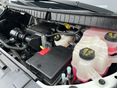 MAXUS DELIVER 9 2025 - 8