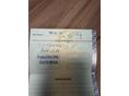 BMW K 1600 GTL 2022/6 - 13