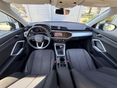 AUDI Q3 2020/10 - 17