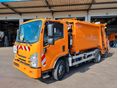 ISUZU 2020/7 - 1