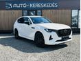 MAZDA CX-60 2.5 e-Skyactiv PHEV Homura AWD (Automata) Led Napfénytető Bőr Ülésfűtés/Szellőztetés 360 Kamera Garanciális Friss Szervíz