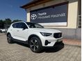 VOLVO XC40 2025/10 - 1