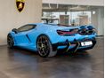 LAMBORGHINI REVUELTO 2024/6 - 4