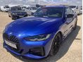 BMW 430i (Automata) M-csomag/külső-belső!. Első tulajdonostól. újonnan Győrben vásárolt