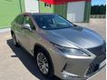 LEXUS RX 2022 - 2