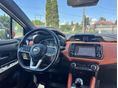 NISSAN MICRA 2017/7 - 9