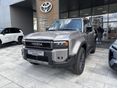 TOYOTA LAND CRUISER 2.8 D-4D Executive Voyage Panoroof (Automata) [7sz]