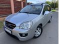 KIA CARENS 2.0 LX