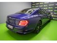 BENTLEY FLYING SPUR 2023/7 - 7